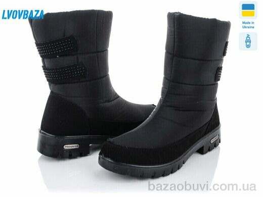 Lvovbaza Progress 3410, 590.00, 6, 37-41