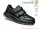 TOM.M 51066A, 490.00, 8, 32-37