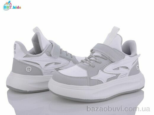 BBT H15-3-2, 280.00, 8, 32-37