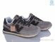 Dan Marest A574-11, 35.00, 8, 41-46
