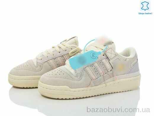 Dan Marest B0299-7, 29.00, 8, 37-41