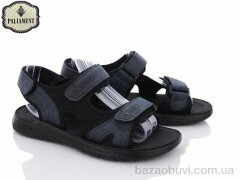 PALIAMENT A2719-1, 330.00, 8, 40-45