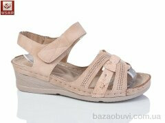 WSMR A07-7, 380.00, 8, 37-42