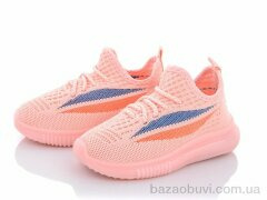 Alemy Kids MB5528E, 175.00, 12, 25-30