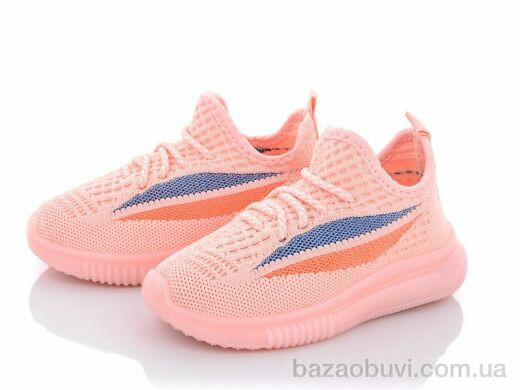 Alemy Kids MB5528E, 175.00, 12, 25-30