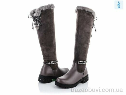 SANLIN ALR01-4A, 300.00, 8, 34-38