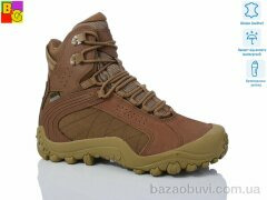 BG Gepard Bravo-SK., 2600.00, 8, 41-45