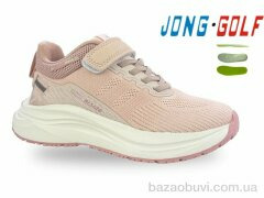 Jong Golf C11756-8, 590.00, 8, 33-38