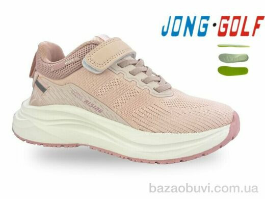 Jong Golf C11756-8, 590.00, 8, 33-38