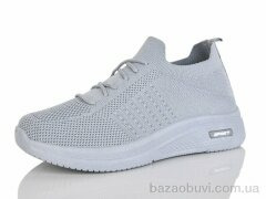 MaiNeLin 88-2, 350.00, 8, 37-41
