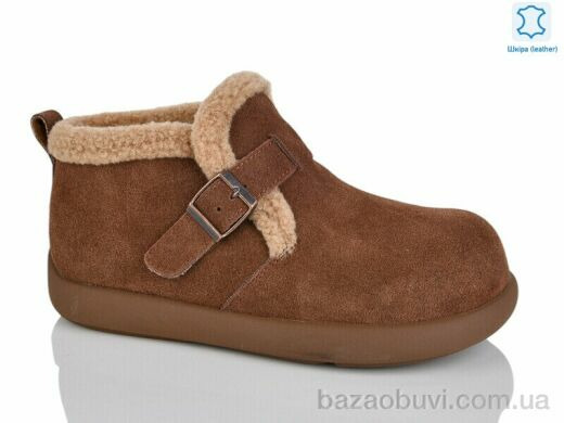 Teetspace-Trasta-Egga WMP1110-33, 32.00, 6, 36-40