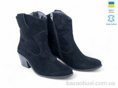 Allshoes 192902, 26.10, 8, 36-41