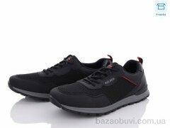 Kulada-UCSS-MD D8312-2A, 390.00, 8, 40-45