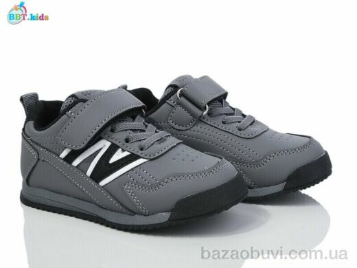 BBT H503-2-5, 375.00, 8, 26-31