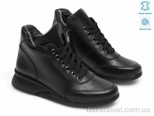 Allshoes 181617, 28.00, 8, 36-41