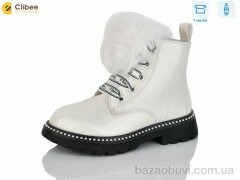 Clibee-Apawwa HQ737 white, 450.00, 6, 25-30