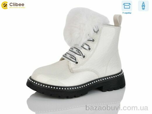 Clibee-Apawwa HQ737 white, 450.00, 6, 25-30
