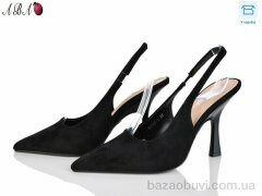 Aba QQ1ABA20-1, 590.00, 6, 36-40