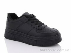 L.B. L953-2, 440.00, 8, 36-41