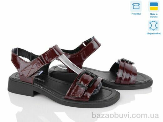 Fat Fox-Tamei 502-30, 690.00, 8, 36-41