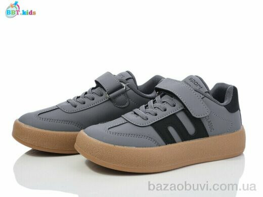 BBT H506-3-7, 460.00, 8, 32-37