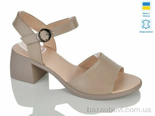 Sali 162 кап.к., 630.00, 6, 36-41