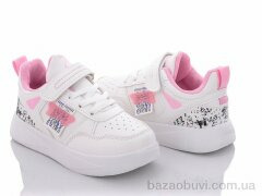 Alemy Kids XXD5359E, 365.00, 8, 26-31