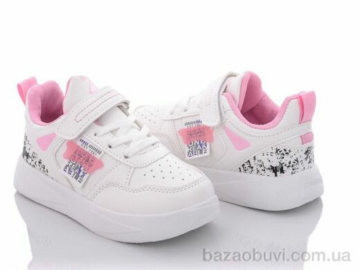 Alemy Kids XXD5359E, 365.00, 8, 26-31