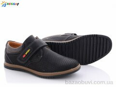 Bessky-Kellaifeng B908-1C, 230.00, 8, 32-37
