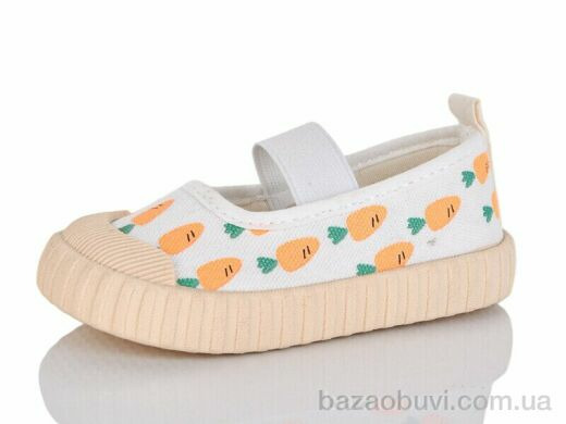 ASHIGULI 2067-2, 175.00, 12, 21-26