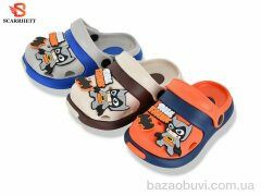 SCARRHETT 383-31C mix, 240.00, 12, 18-23