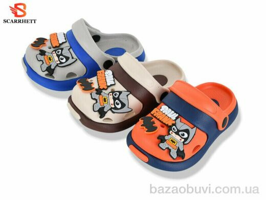 SCARRHETT 383-31C mix, 240.00, 12, 18-23