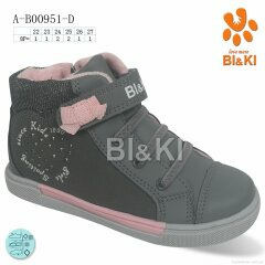 TOM.M A-B00951-D, 220.00, 8, 22-27