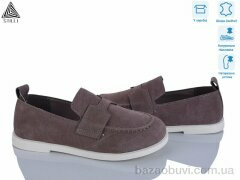 STILLI Group BD10-7 шкіра, 690.00, 8, 36-41