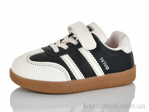 ASHIGULI 2021-1-B, 290.00, 10, 22-26