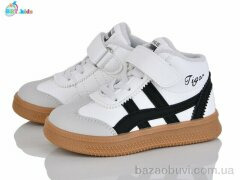 BBT R683-2-1, 460.00, 8, 26-31