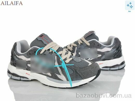 Ailaifa A002-5, 30.00, 8, 41-46