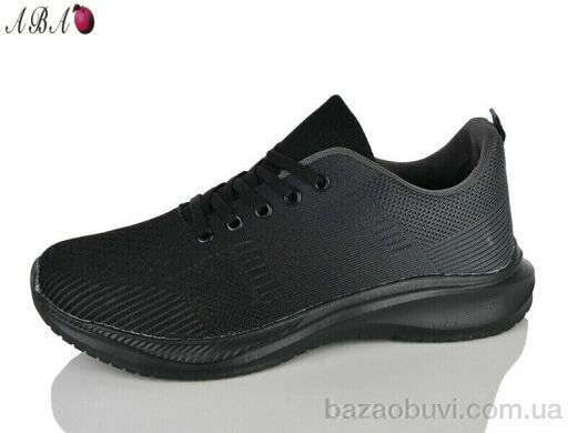 Aba FB1ABA5, 490.00, 8, 41-46