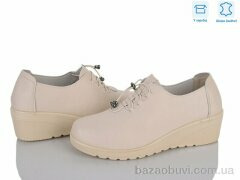 Мир 4473-WZ1201, 390.00, 8, 37-42