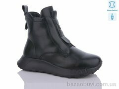 Yimeili Y826-1, 670.00, 6, 37-41