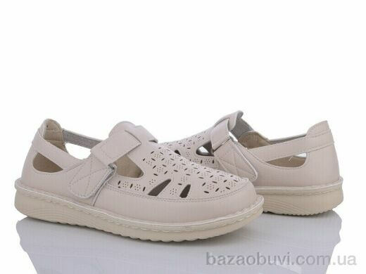 Nayasitun 8718-2, 350.00, 8, 37-42