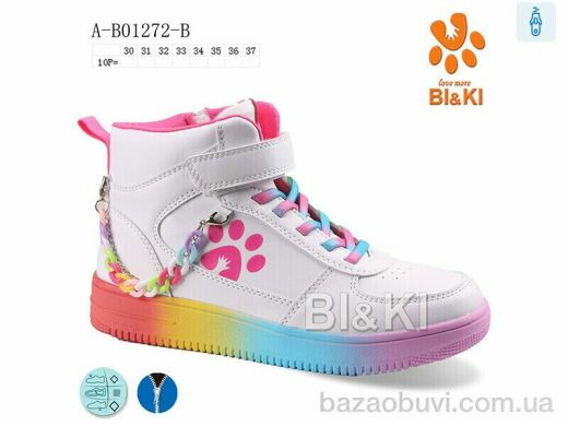 TOM.M A-B01272-B, 300.00, 8, 30-37