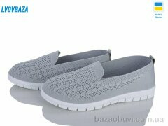 Lvovbaza B&R310 св.сірий, 300.00, 8, 36-41