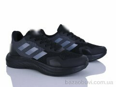 Maximum A04-1, 25.00, 8, 40-45