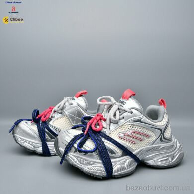 Clibee-Doremi 45-A26772 grey, 1170.00, 7, 31-37