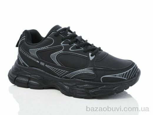 X&Y H4-1, 520.00, 8, 36-41