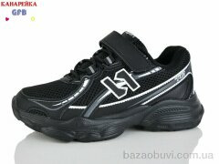 GFB-Канарейка R348-1, 700.00, 8, 32-37