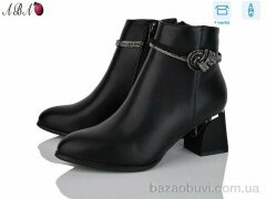 Aba M6ABA0-2, 790.00, 8, 36-40