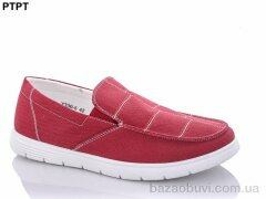 PTPT Y330-5, 240.00, 8, 40-45