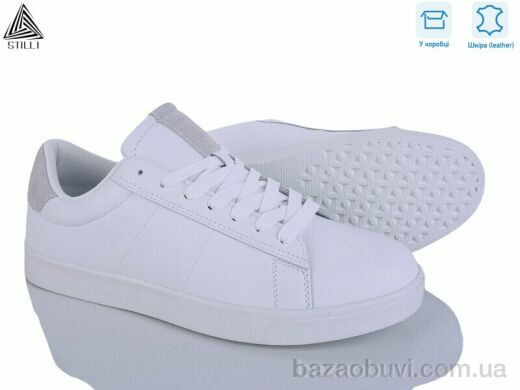 STILLI Group L190-1 шкіра, 790.00, 8, 41-45